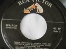 ELVIS PRESLEY - RCA SPA-7-27 - 1956 SAVE-ON-RECORDS SAMPLER NO SLEEVE HEAR IT