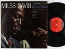 Miles Davis - Kind Of Blue LP - Columbia - CL 1355 6-Eye Mono DG VG+