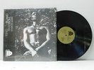 King Errisson Island Son reggae LP We Must Say Goodbye Kosons