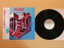 Accept ?– Metal Heart 28·3P-596 Japan Obi