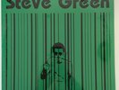 *PRIVATE PRESS* STEVE GREEN (MODERN FUNK/BOOGIE 12