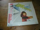 JAPANESE LP with OBI - SECTOR 27 - Tom Robinson - Vertigo RJ-7694 SEALED 1980
