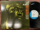 ART BLAKEY MOANIN' BLUE NOTE GXK 8044 STEREO JAPAN VINYL LP