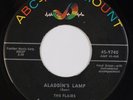 THE FLAIRS: Aladdin's Lamp / Steppin’ Out ’56 R&B Rock Doo Wop Rare 45 Hear