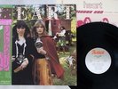 HEART LITTLE QUEEN PORTRAIT 25 3P-61 Japan OBI VINYL LP