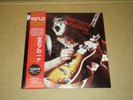 KISS DESTROYS ANAHEIM PART 2 PICTURE DISC - LIMITED #55/300 TMOQ TAKRL MINT PD