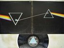 PINK FLOYD DARK SIDE OF THE MOON ODEON EOP-80778 Japan VINYL LP