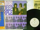 DEEP PURPLE SHADES OF WARNER P-6501W Japan OBI VINYL LP