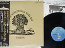 TRAFFIC JOHN BARLEYCORN MUST DIE ISLAND ILS-40205 Japan OBI VINYL LP
