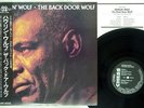 HOWLIN' WOLF BACK DOOR WOLF P-VINE/CHESS PLP-844 Japan OBI VINYL LP