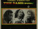 Israel Vibration 