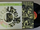 Jethro Tull Stand Up [SJET-8180] JAPAN VINYL LP Record