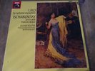 Leonid Kogan Kyrill Kondrashin Lalo Symphonie Espagnole EMI German LP NM