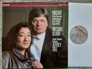 PHILIPS 426 305-1 DIGI CLASSICS MOZART PIANO CONCERTOS 15 & 16 UCHIDA - TATE
