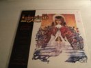 Labyrinth original movie soundtrack LP 1986