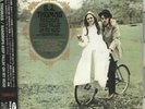 B.J. Thomas vinyl LP album record Raindrops Keep Fallin' On My Head JPN promo