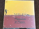 LP MILES DAVIS Sketches of Spain FACTORY SEALED PC-8271 No Barcode *MEMORYLEN*