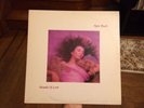 KATE BUSH HOUNDS OF LOVE EMI ST-17171 Marbled Vinyl Orig LP VG+/VG++ Art Rock