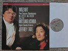 PHILIPS 432 082-1 DIGI CLASSICS MOZART PIANO CONCERTOS 5 & 6 UCHIDA TATE