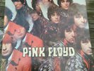 Pink Floyd, The Piper At The Gates Of Dawn vinyl LP reissue, Fame 1988
