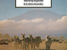 The Teardrop Explodes : Kilimanjaro VINYL 12
