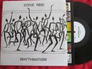 Steve Reid RHYTHMATISM UNIVERSAL SOUND LP uk reissue NM