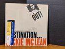 JACKIE MCLEAN - DESTINATION OUT  Blue Note Connoisseur Series LP  SEALED