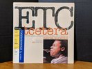WAYNE SHORTER - ETC Blue Note Connoisseur Series LP  SEALED  180G Analog Sourced