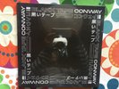 Conway Blakk Tape (Split-Vinyl) 1 Vinyl/ LP