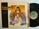 SOUNDTRACK LP - LABYRINTH - DAVID BOWIE Jim Henson 1986 EMI Pop Rock