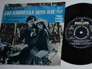 6284 012 Indian-JAB ANDHERAA OST EP - CHAKRAVARTY-PHILIPS PSYCH FUZZ BOLLY