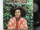 Alice Coltrane Reflection On Creation And Space Impulse AS 9232 Jazz Vinyl LP