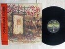 BLACK SABBATH MOB RULES VERTIGO 25PP-36 Japan OBI VINYL LP