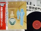 JOURNEY LOOK INTO THE FUTURE CBS/SONY 25AP 1241 Japan OBI VINYL LP