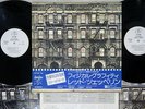 LED ZEPPELIN PHYSICAL GRAFFITI SWAN SONG P-5163N,4 Japan OBI PROMO VINYL 2LP