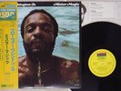 GROVER WASHINGTON,JR. MISTER MAGIC KUDU LAX-3212 Japan OBI VINYL LP