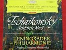 Tchaikovsky: Symphony No. 6 - Mravinsky **Deutsche Red Stereo ED1 Tulip LP**
