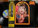 OZZY OSBOURNE SPEAK OF THE DEVIL Japan orig. w/Obi+7