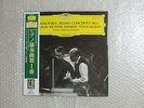 HQ 200g DGG MASTERING SUPERB SOUND KARAJAN/RICHTER TCHAIKOVSKY PIANO CONCERTO