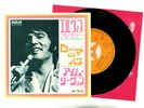 ELVIS PRESLEY 7