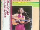 Joan Baez,Greatest hits,Double 33 tours,Original 1982,Obi
