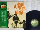 BEATLES A HARD DAY'S NIGHT APPLE AP-8147 Japan OBI VINYL LP