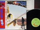 ROBIN TROWER LIVE CHRYSALIS CHY-1089 Japan OBI VINYL LP