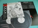 METALLICA 2LP And Justice For All w/Bonus Track Japan 25AP-5178/9 OBI Excellent