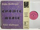 JOHN & ALICE COLTRANE Cosmic Music COLTRANE RECORDS Rare original private-press