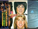 BAY CITY ROLLERS LP - GREATEST HITS, JAPAN - Pressung, OIS + OBI, TOP