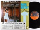 Marva Whitney - It's My Thing LP - King PROMO