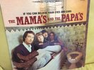Mama's And Papa's LP If You Can Believe Your Eyes And Ears. RARE Toilet cover
