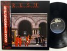 RUSH Moving Pictures LP MINT- Japan 1st press 1981 w/Obi & Bio  RP 940