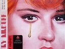 Cory Kilduff - When It All Gets To Be Too Much Vinyl LP NEU 0353756